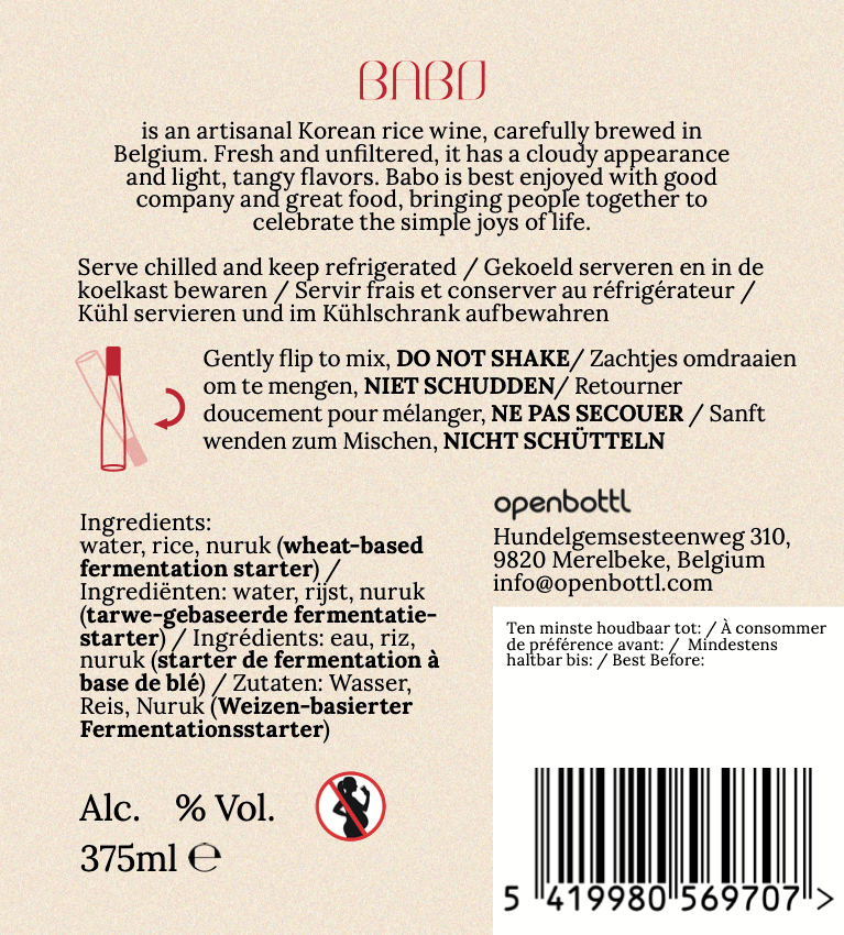 Back label of Babo Makgeolli bottle displaying ingredients, brewing information, and product details.